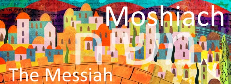 Moshiach (Messiah) and the Future Redemption